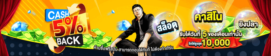 suzuran168